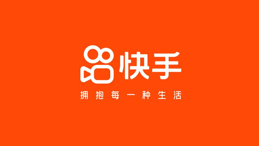 企业号运营
